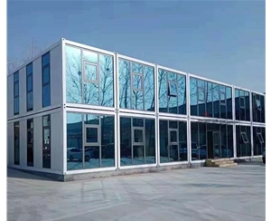 南召移动房价格
